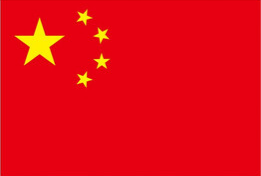 🇨🇳